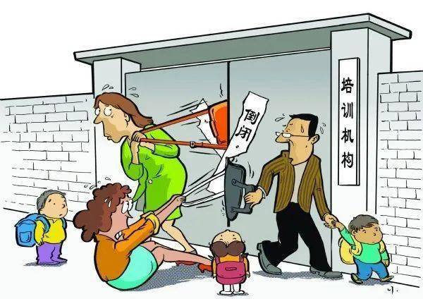  昂热锋无力遭零封连续不胜深陷保级泥潭  